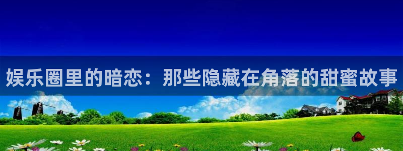 门徒平台