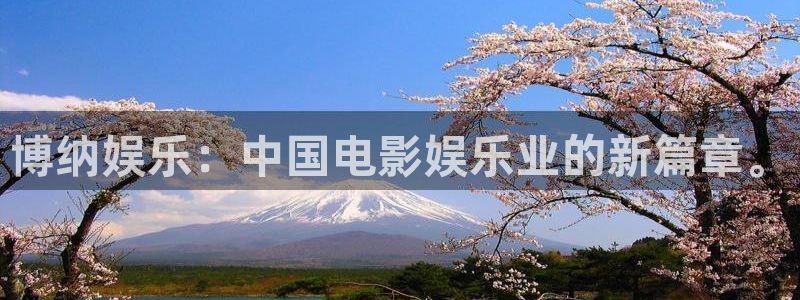 门徒娱乐官方平台入口