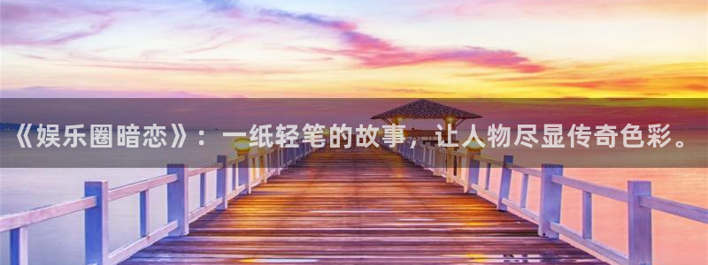 门徒平台注册登录