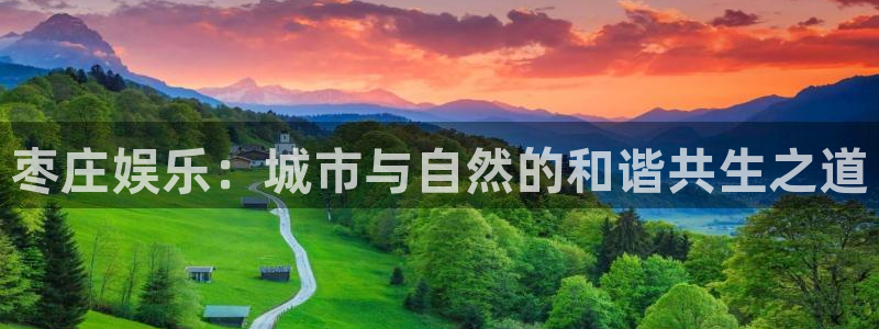 在线看门徒平台