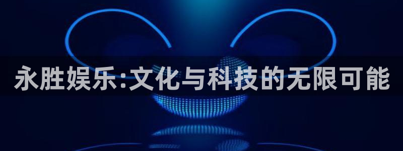 门徒平台注册登录