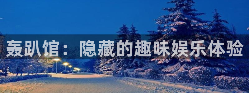 门徒平台登录注册