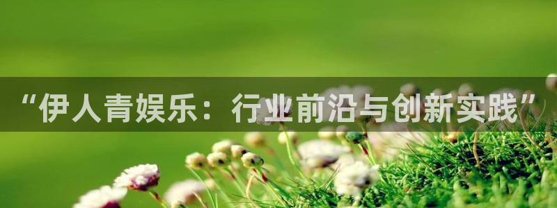 拉菲门徒平台