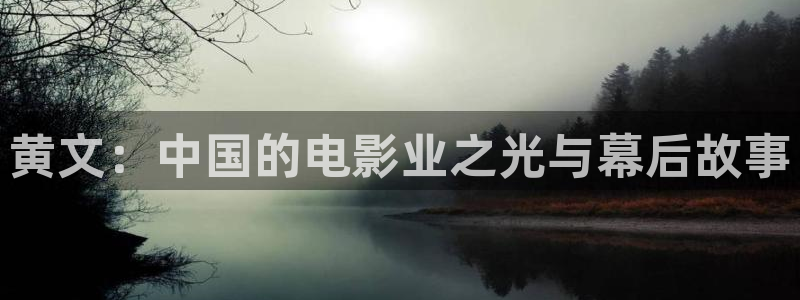 门徒平台注册