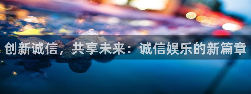 门徒娱乐彩票最新官网