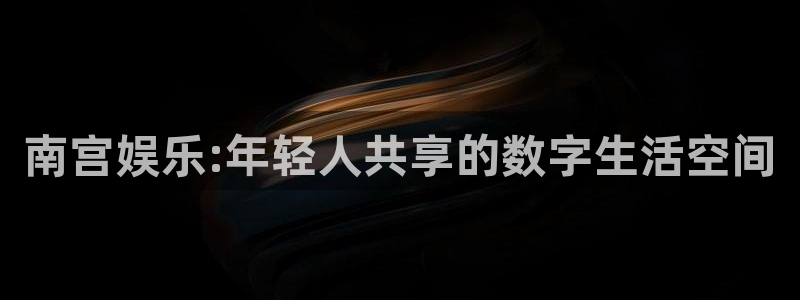 门徒平台登陆