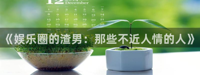 门徒平台注册登录