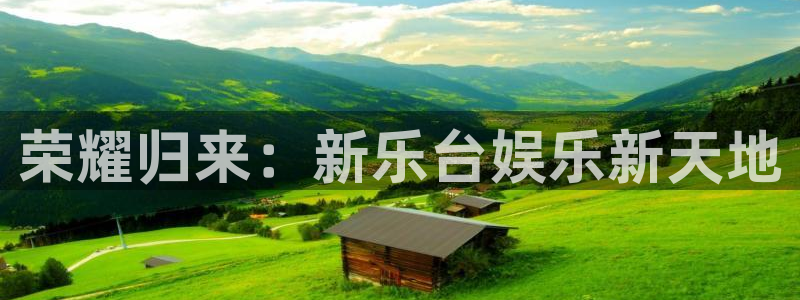 在线看门徒平台