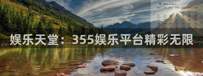 门徒娱乐官方平台入口