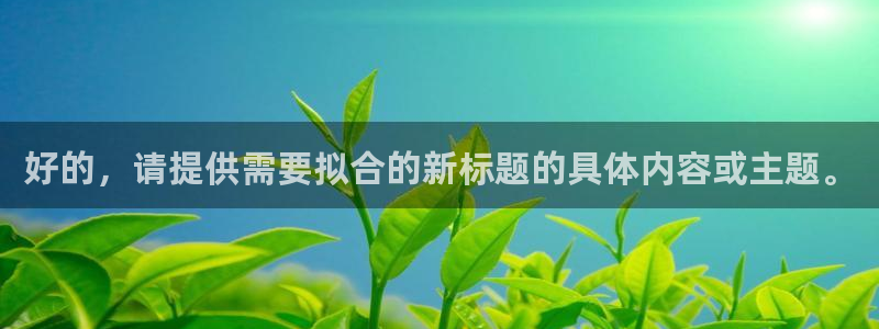 门徒平台登录注册