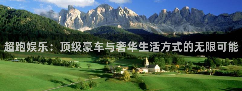 门徒娱乐官网
