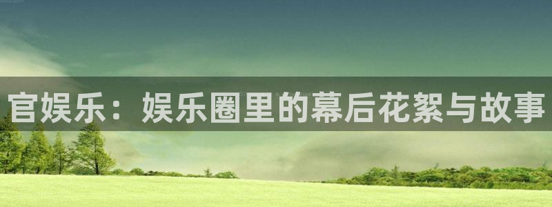 门徒平台登录地址